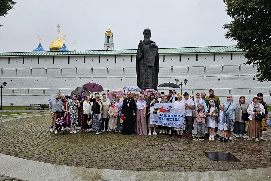 Епархиальная паломническая поездка для семей участников СВО и ветеранов